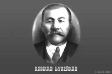 Алихан Букейханов – председатель Алашской автономии с 1917 по 1920 годы