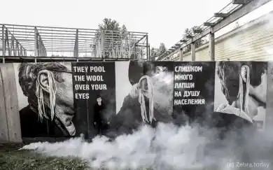 Слишком много лапши 