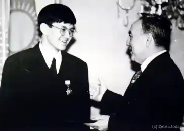 Вручение ордена Курмет