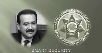 SMART SECURITY – УМНАЯ БЕЗОПАСНОСТЬ