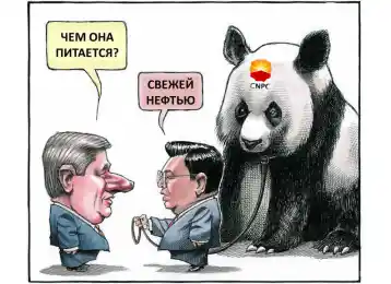 CNPC-Актобемунайгаз