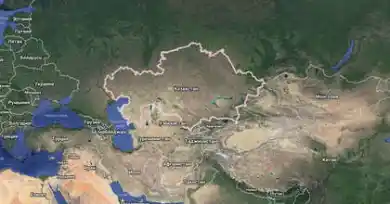 Центральная Евразия