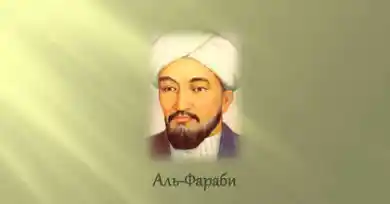 Абу Наср Мухаммед ибн Мухаммад ибн Тархан ибн Узлаг аль-Фараби