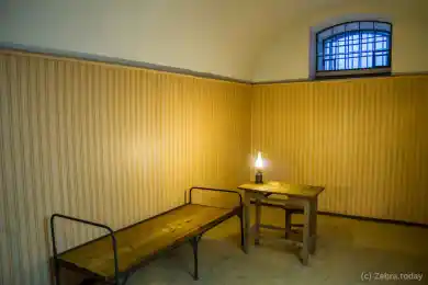 Тюрьма Трубецкого бастиона на территории Петропавловской крепости 