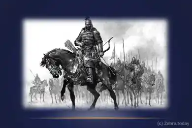 Тюркский Бог