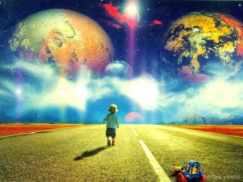 Дорога в Будущее