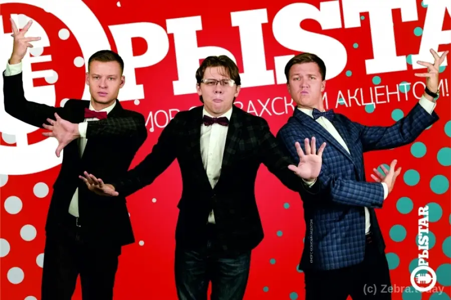 Метод ОрыStar — Русский Аул